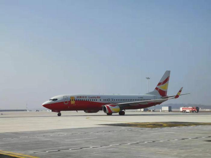 祥鹏航空公司最新消息,社会责任法案实施_高效版23.360