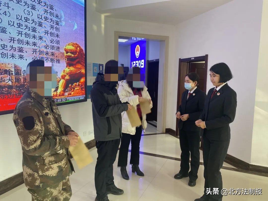 被害人家属最新赔偿法,理论考证解析_晴朗版23.283