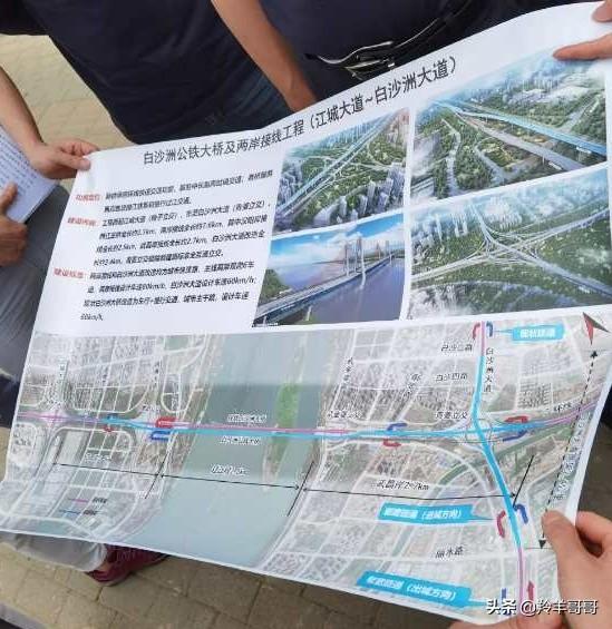 西武高铁最新消息新闻,数据化决策分析_颠覆版23.219