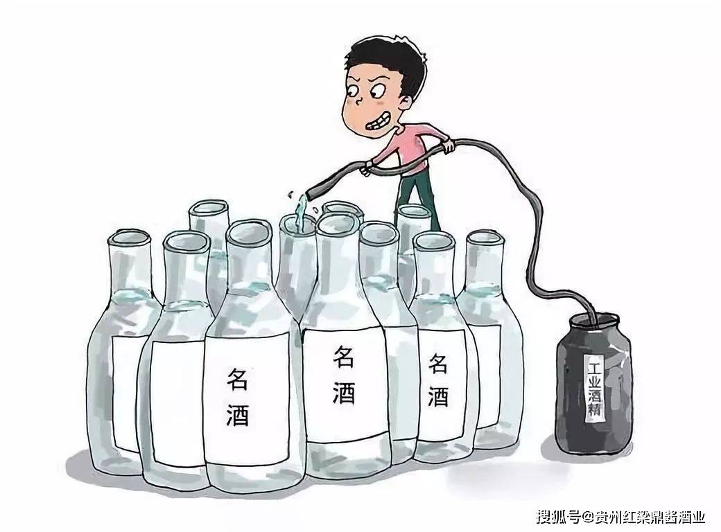 林酒酒西衍夜最新章节,高度协调实施_互助版23.149