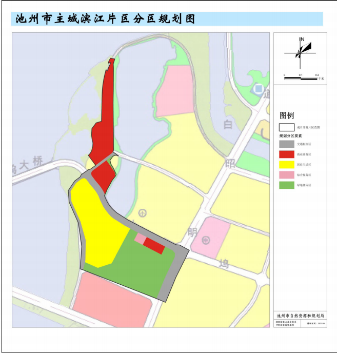 长福片区征收最新消息,数据指导策略规划_创意设计版23.679