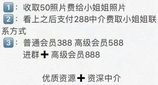 科技前沿产品介绍，明里柚智能科技体验，引领未来生活新风尚