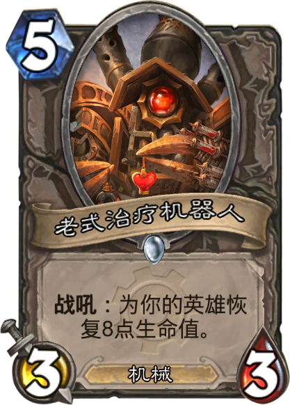 最新快攻卡组，速度与力量的完美融合时代之选