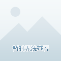 最新刷Q币方法与学习变化，自信成就走向成功的捷径