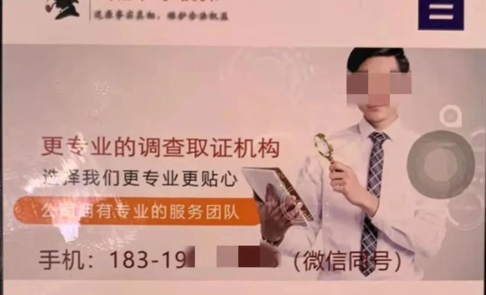 情感成长的微妙旅程，欲成欢最新章节