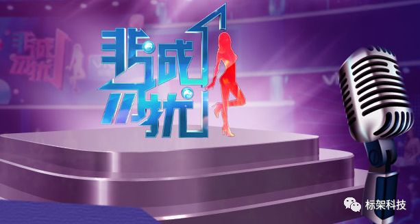 新能源汽车 第273页