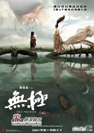 无极事件最新进展全面解析，重磅更新揭秘事件真相