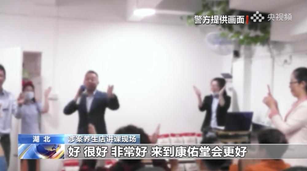 广州诈骗最新消息新闻，自然美景背后的治愈与挑战