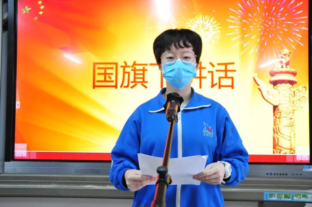 销售燃料油 第333页