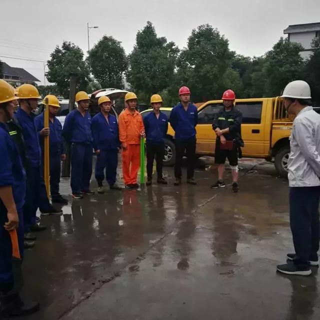 四川宜宾地震最新动态，力量与学习的魅力展现