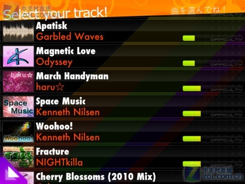 最新osu，音乐与节奏的极致融合体验