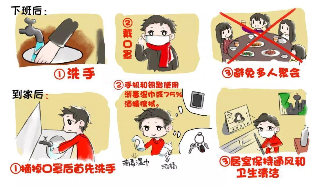 最新口罩，旅行必备伙伴，开启自然美景探索之旅的钥匙