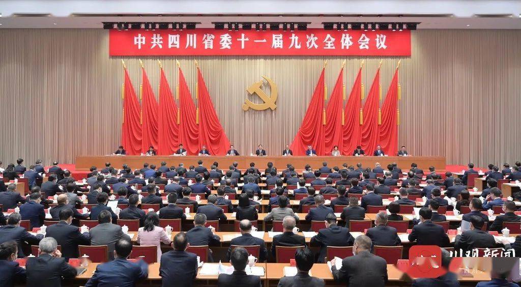 计生假最新规定详解，背景、进展与影响分析