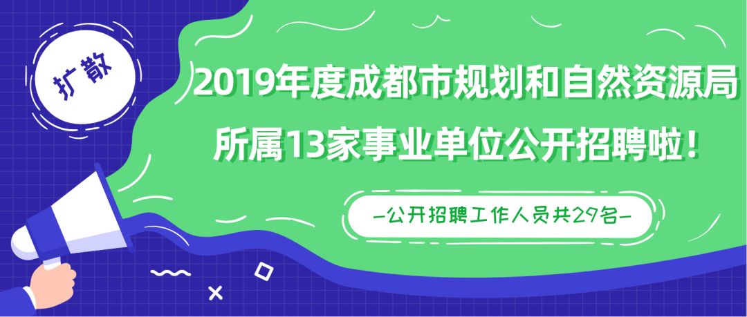 莲塘招聘网最新招聘启事，启程探索自然美景，寻找内心平和宁静的职位机会
