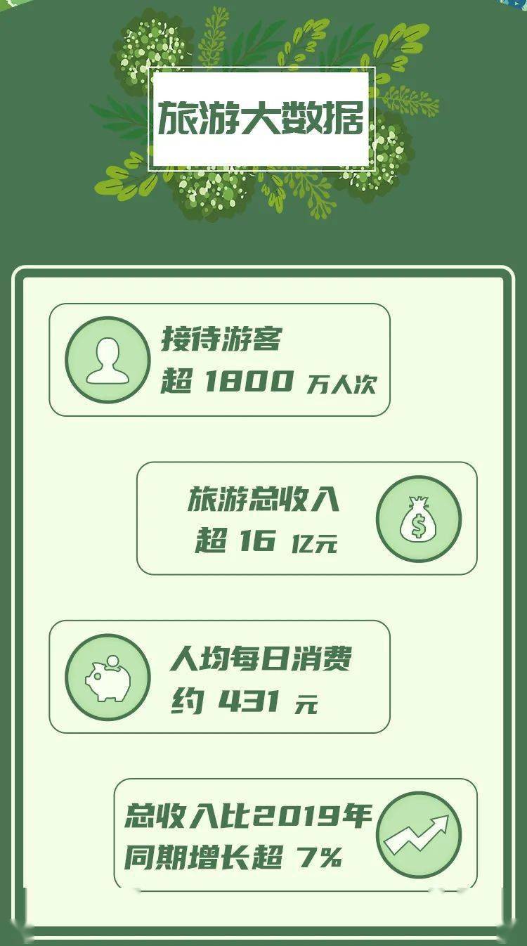 吴英案最新消息,吴英案最新消息，揭示案件进展与深度分析