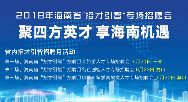 新能源汽车 第260页