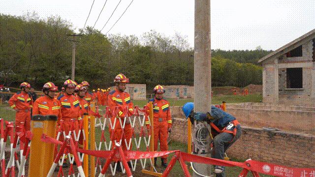 新能源汽车 第259页