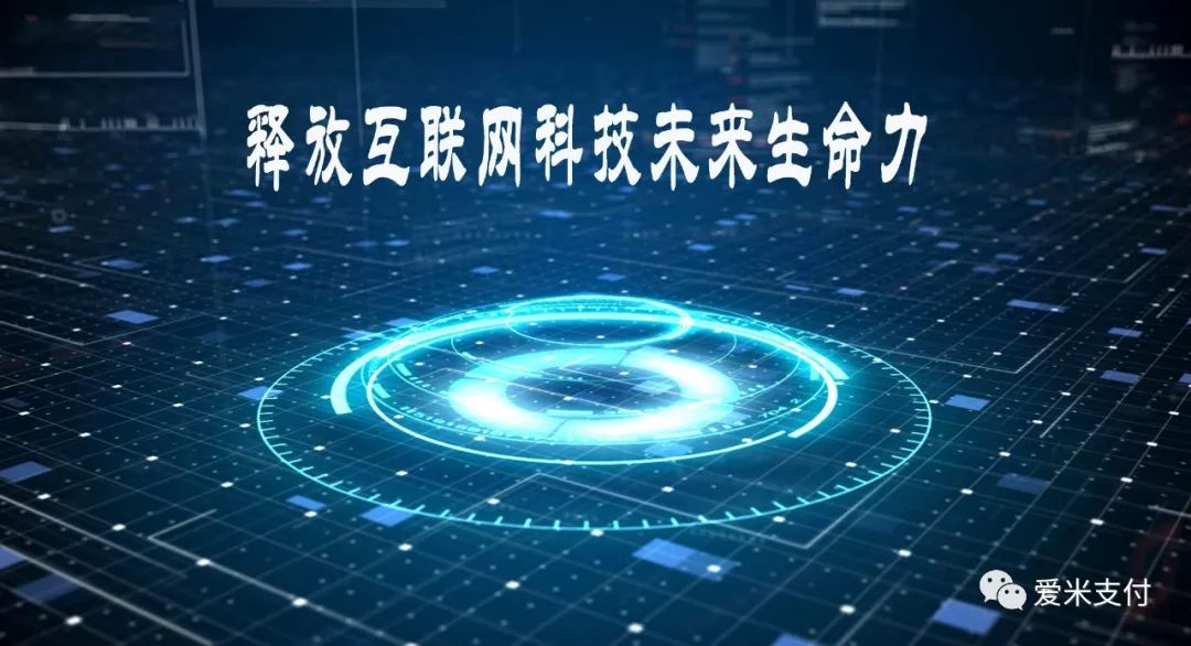 最新太平网，引领未来科技趋势的探索平台