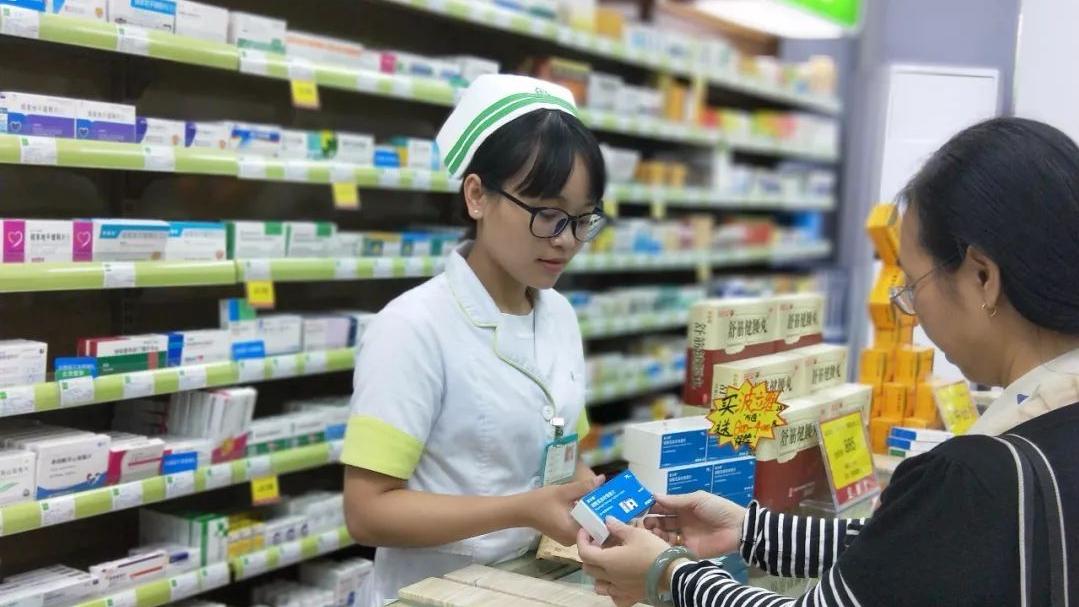 广州社保最新动态，改革、政策与福利一网打尽