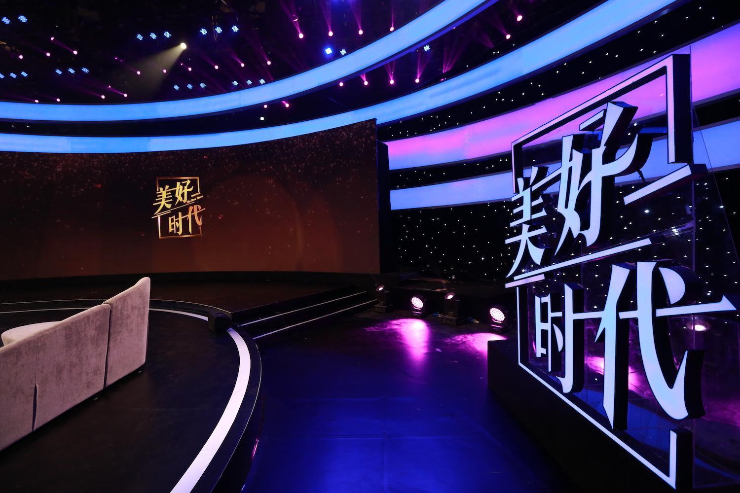 销售燃料油 第319页