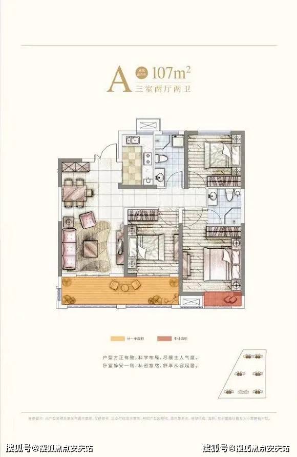 最新版盲僧角色深度分析与评价