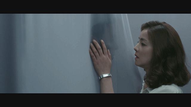 新能源汽车 第254页
