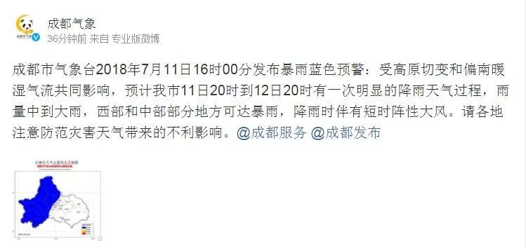 韩版最新中变观点论述，深度解析与启示