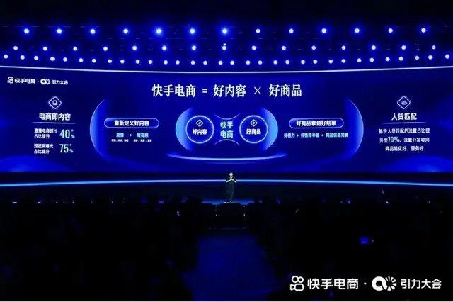 2025新澳门正版免费挂牌灯牌,安全性方案执行_优选版18.521