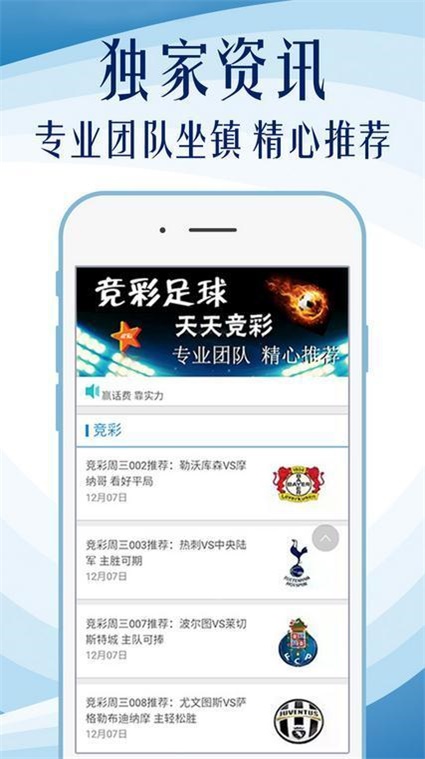 2025澳门精准正版图库,案例实证分析_分析版18.331