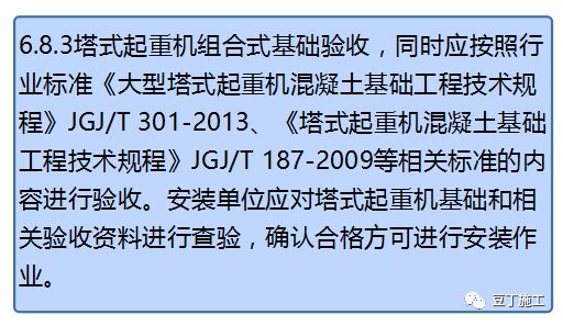 4949免费精准资料大全,最新研究解读_瞬间版18.941