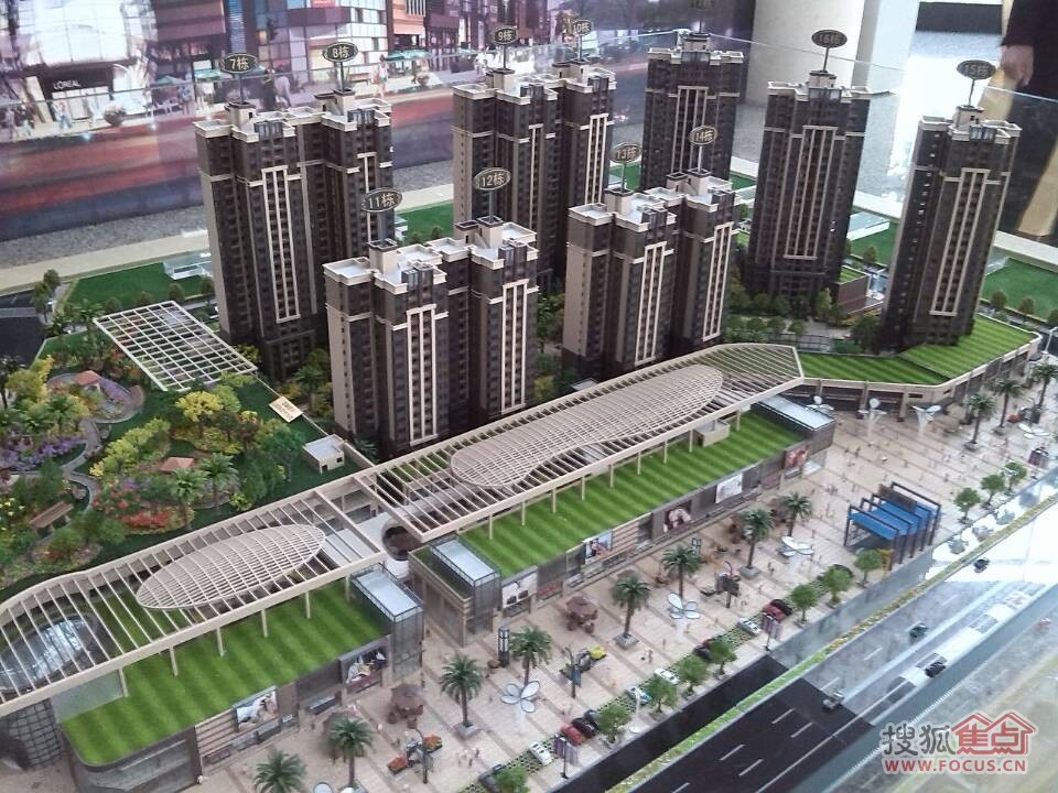 新能源领域研发 第252页