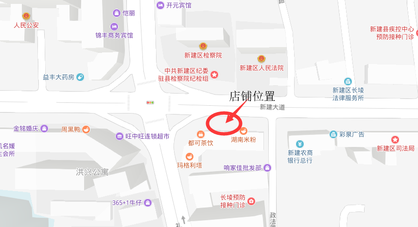 新能源汽车 第247页