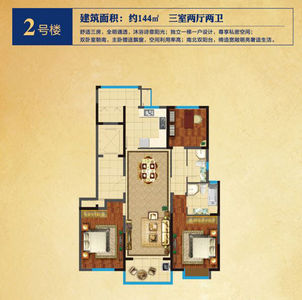 盐城龙泊湾最新房价动态及解析