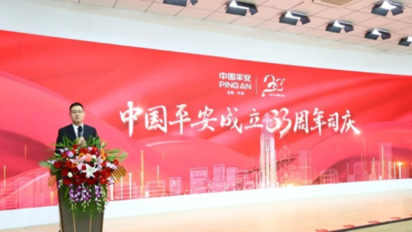 权健公司最新简介，温馨日常的陪伴时光