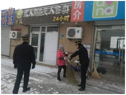 雪仙丽厂最新招聘，寻找独特风味的人才加入我们的团队