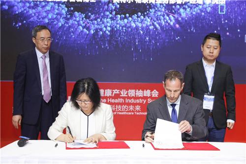 辽宁沈阳最新高科技招聘信息，引领未来智能生活新篇章，开启职业新篇章