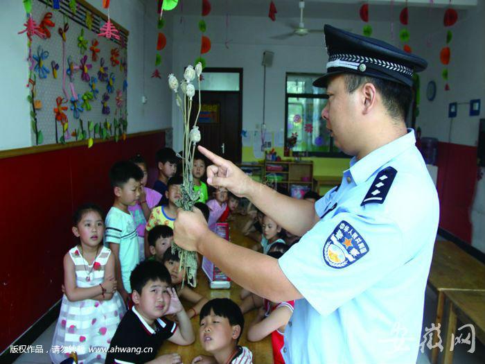 淮南幼儿园最新招聘，探索小巷中的教育宝藏之旅