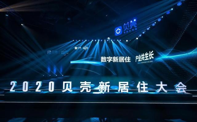 孙祖英最新科技新品引领智能生活新潮流