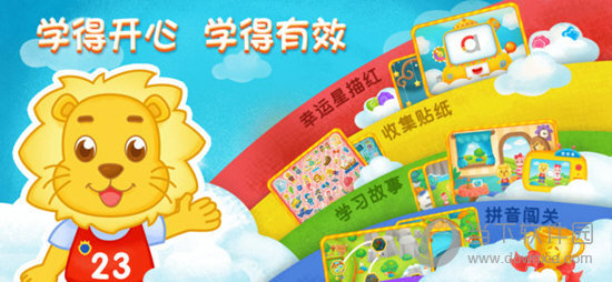 揭秘管家婆最新传密彩图，当代社会背景下的影响与揭秘