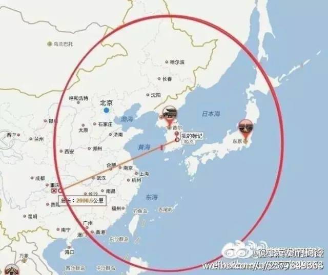 新能源汽车 第236页