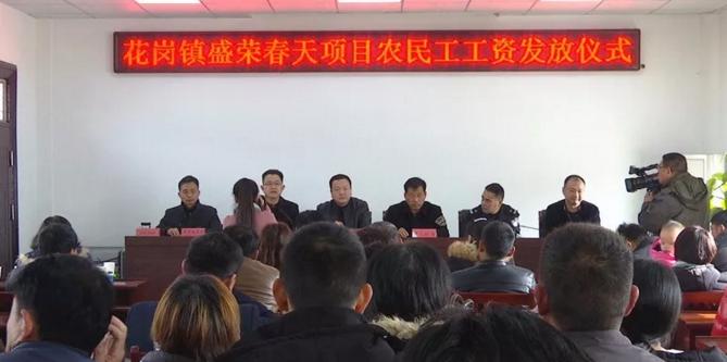 肥西盛荣春天最新房价，自然美景探索之旅的房价揭秘