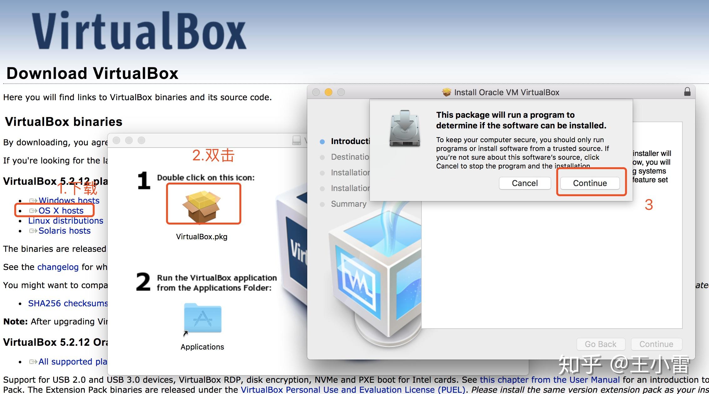 Wiboxls最新版探秘与下载指南，小巷深处的宝藏