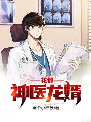 销售燃料油 第296页