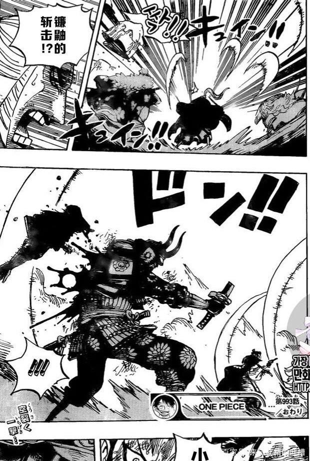 海贼王最新漫画热血冒险篇章深度解析！