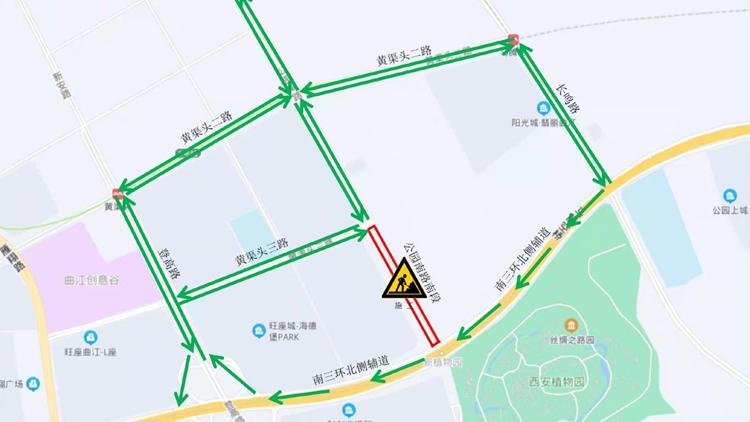 西安市区最新地图，探索古都，感受温馨旅程