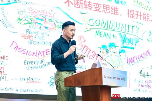谢秉臻最新新闻，学习变革，自信成就未来之路