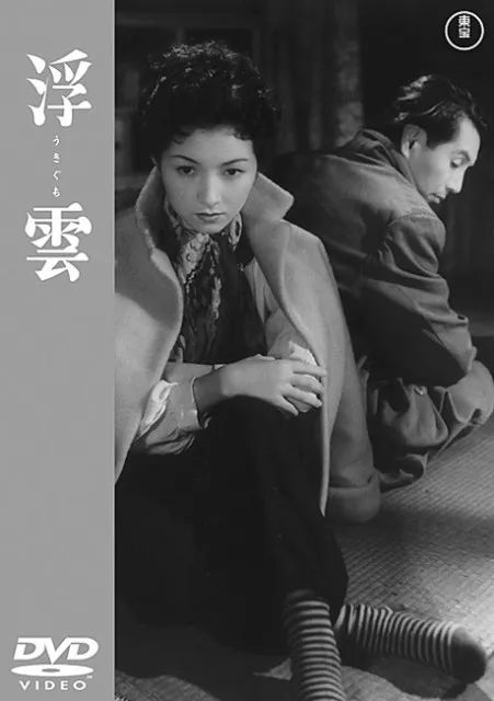 沉浮云播安卓版最新，学习变化，自信成就梦想之路