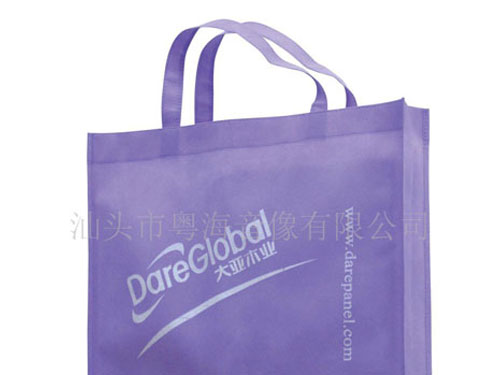 广州手袋厂最新招聘，启程探索自然美景，寻找内心宁静之旅