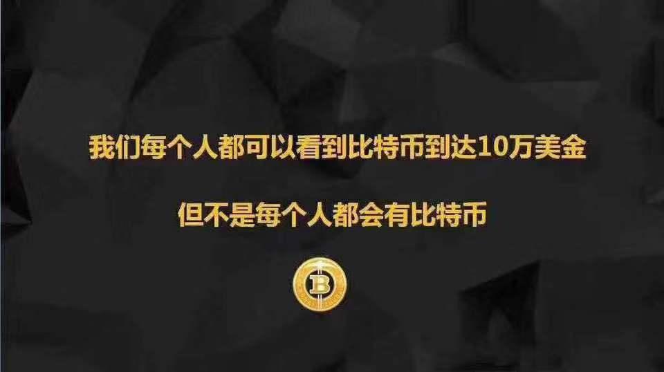 探索数字货币新里程碑，云储币最新消息速递