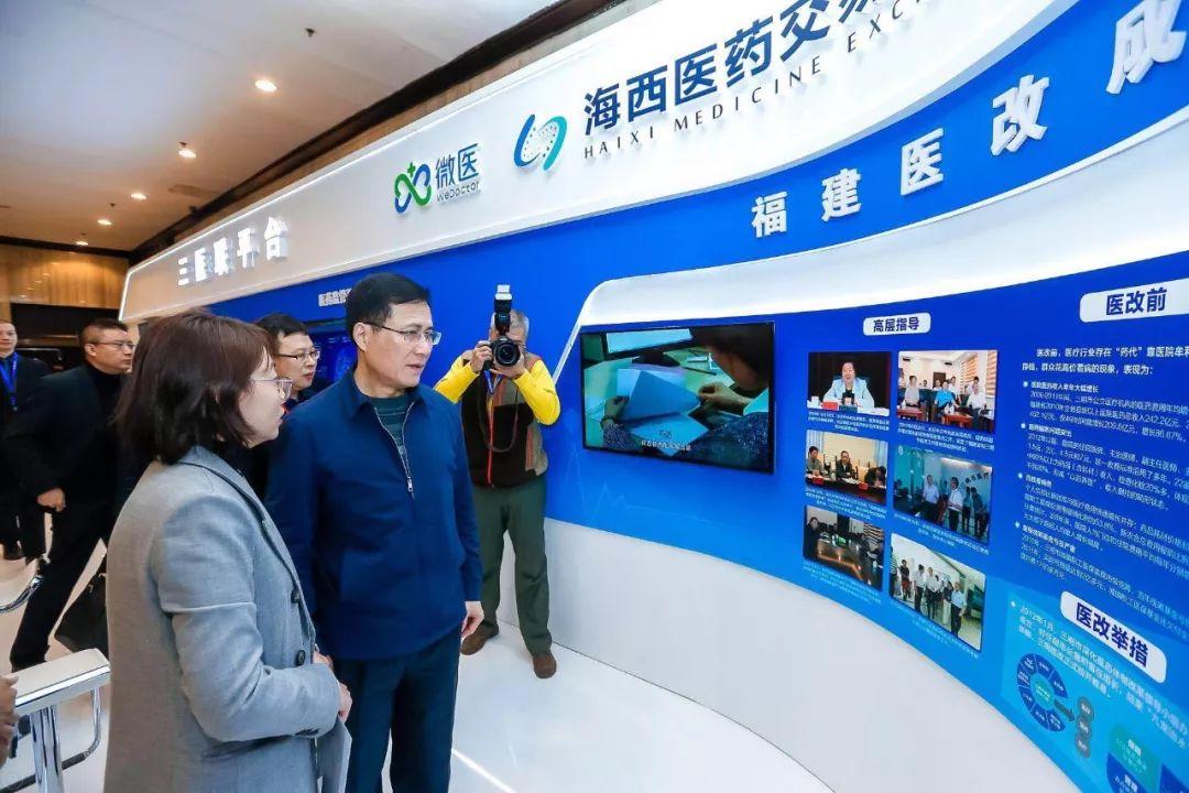 易联众股票最新动态，科技革新力量重塑未来生活体验